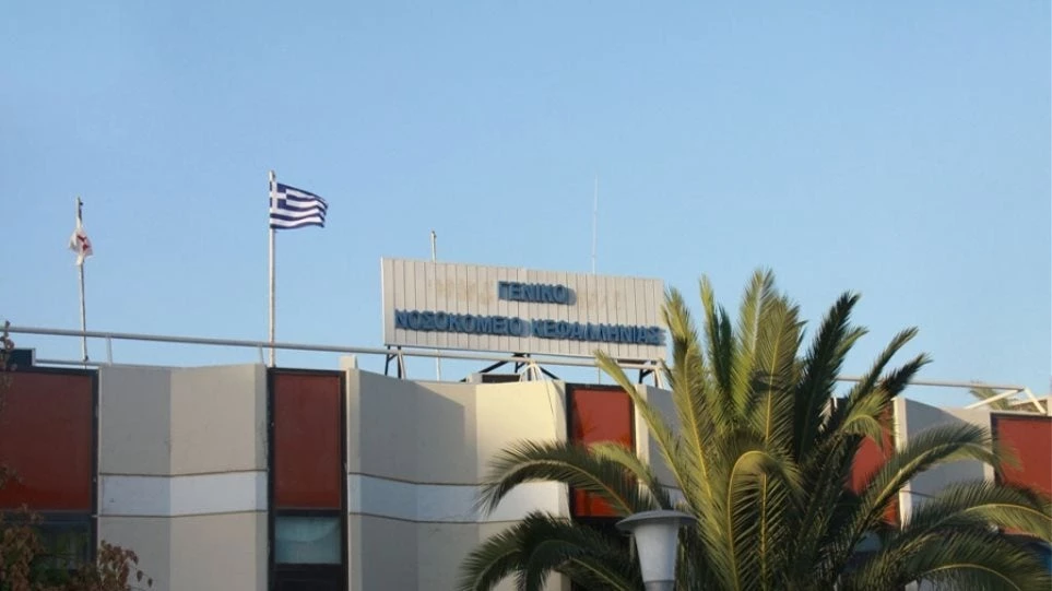 Νοσοκομείο Κεφαλονιάς: Εφημερίες χωρίς παθολόγο και… παράθυρα κολλημένα με λευκοπλάστ καταγγέλλει γιατρός